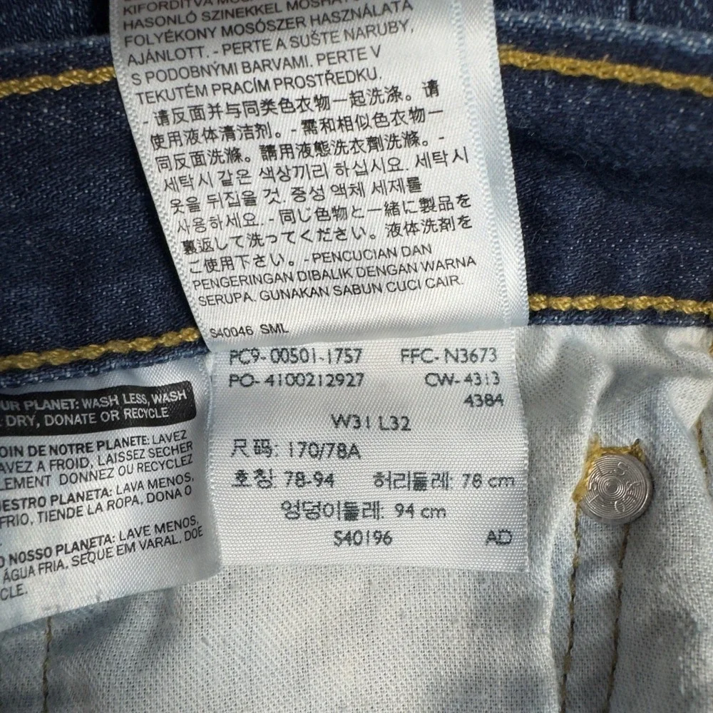 Levi's 501‎ Button Fly Jeans Mens 29x29.5 Blue Straight Fit Classic Denim